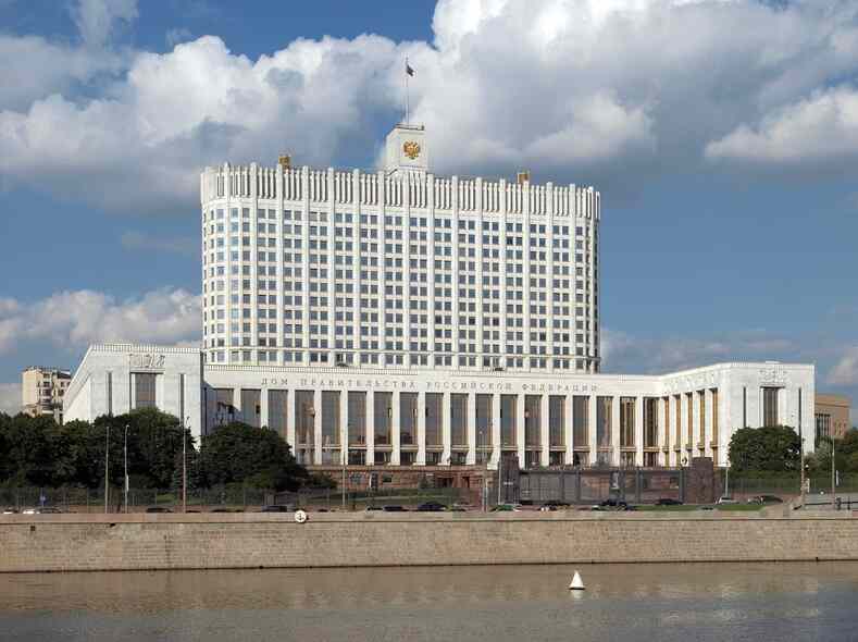 Обновлено Положение о лицензировании деятельности по обращению с отходами